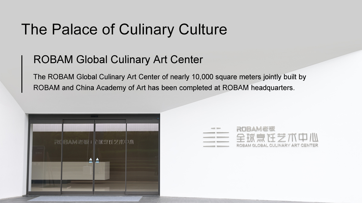 The Palace of Culinary Culture