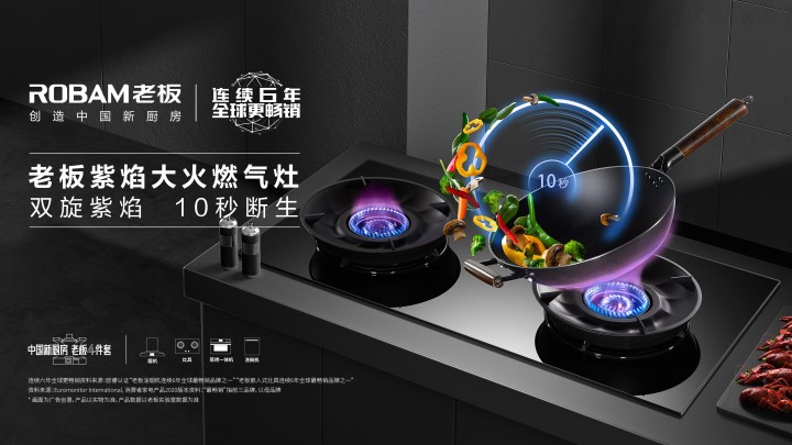 c8507a2a (1)